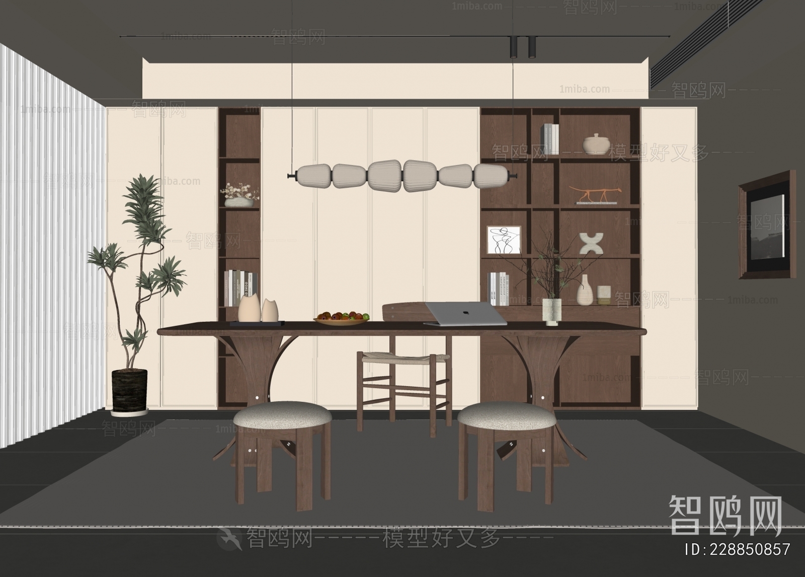 French Style Study Space