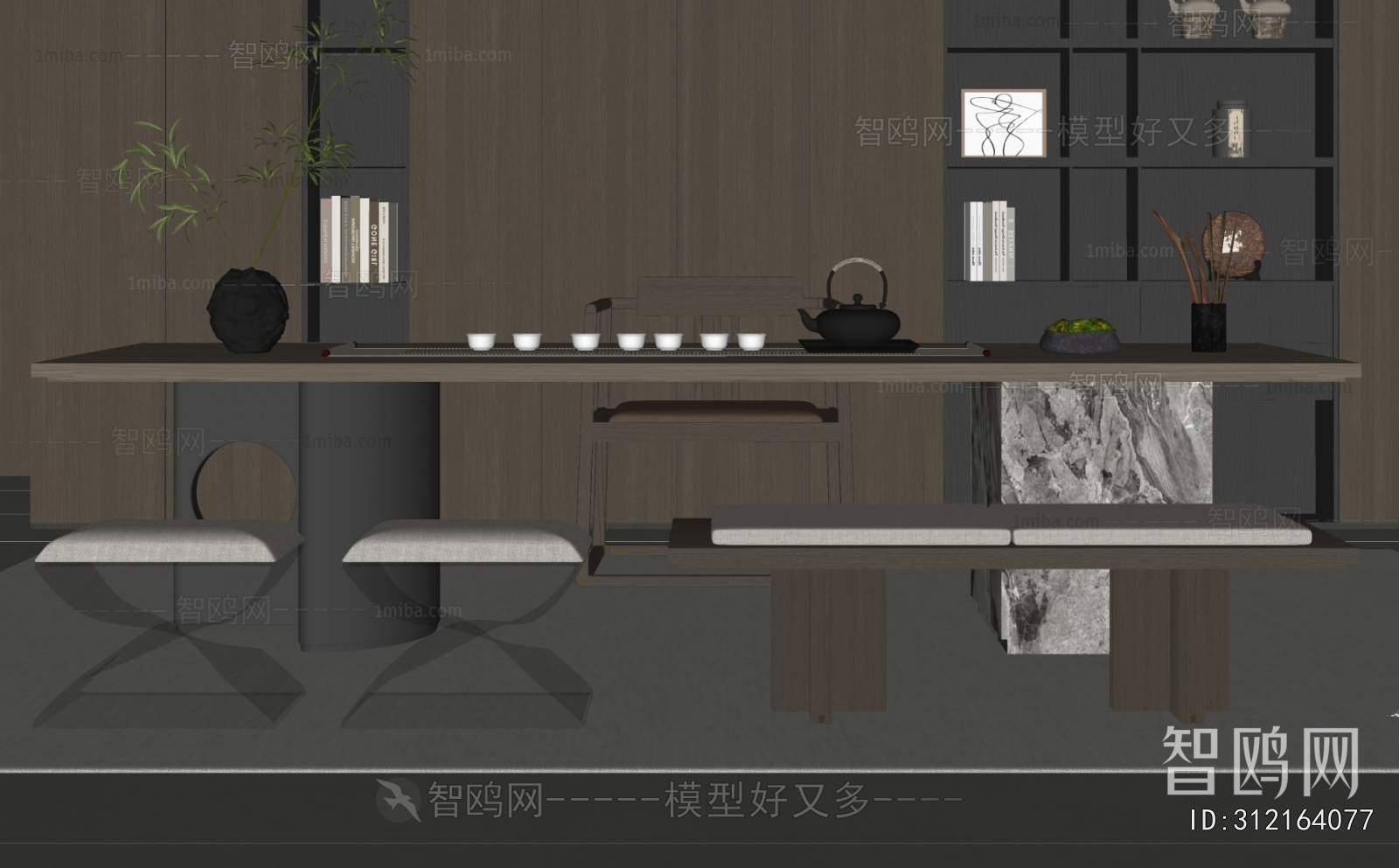 Modern Tea Tables And Chairs