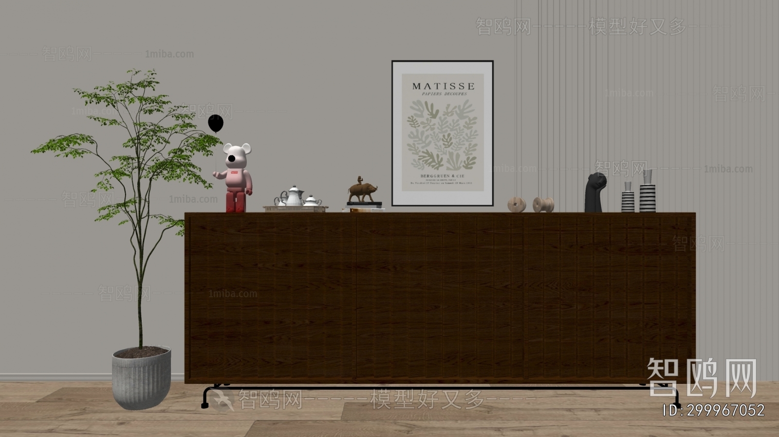 Modern Entrance Cabinet