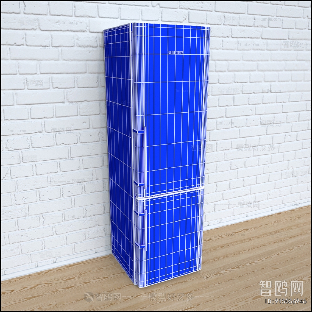 Modern Home Appliance Refrigerator