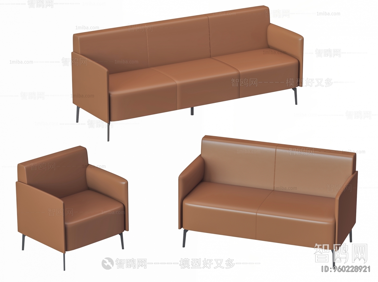 Modern Sofa Combination