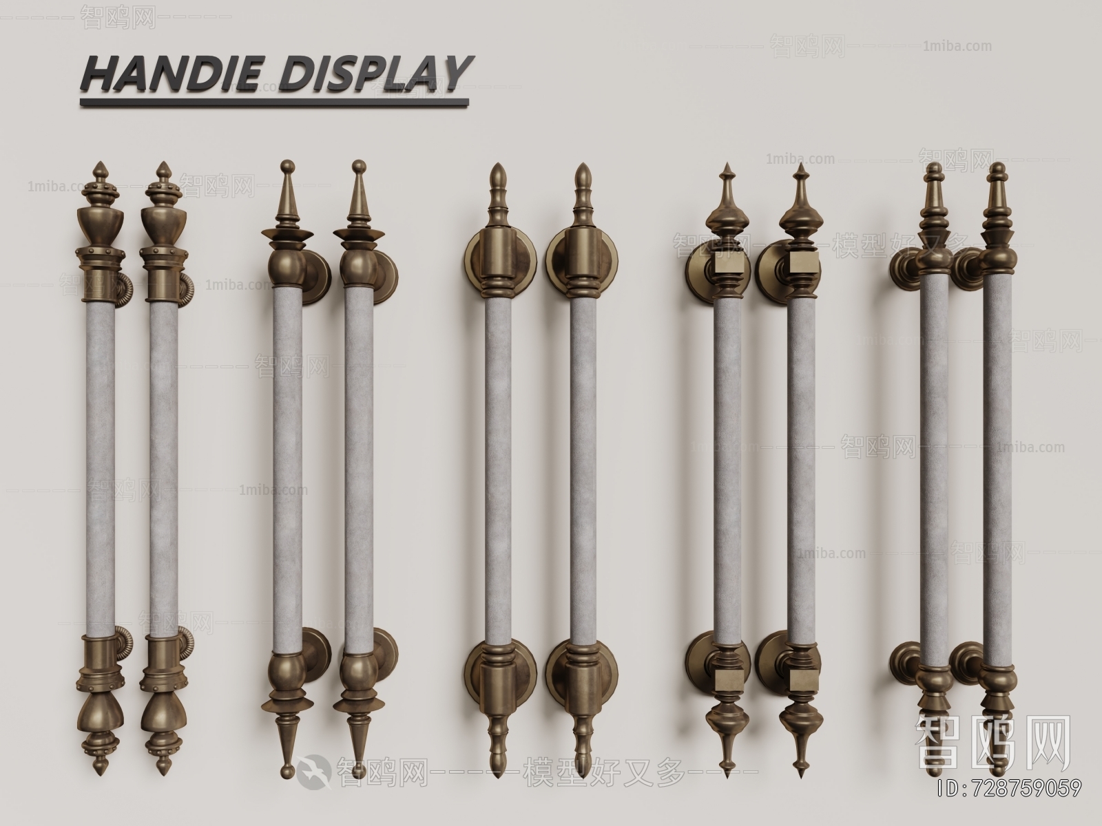 French Style Door Handle