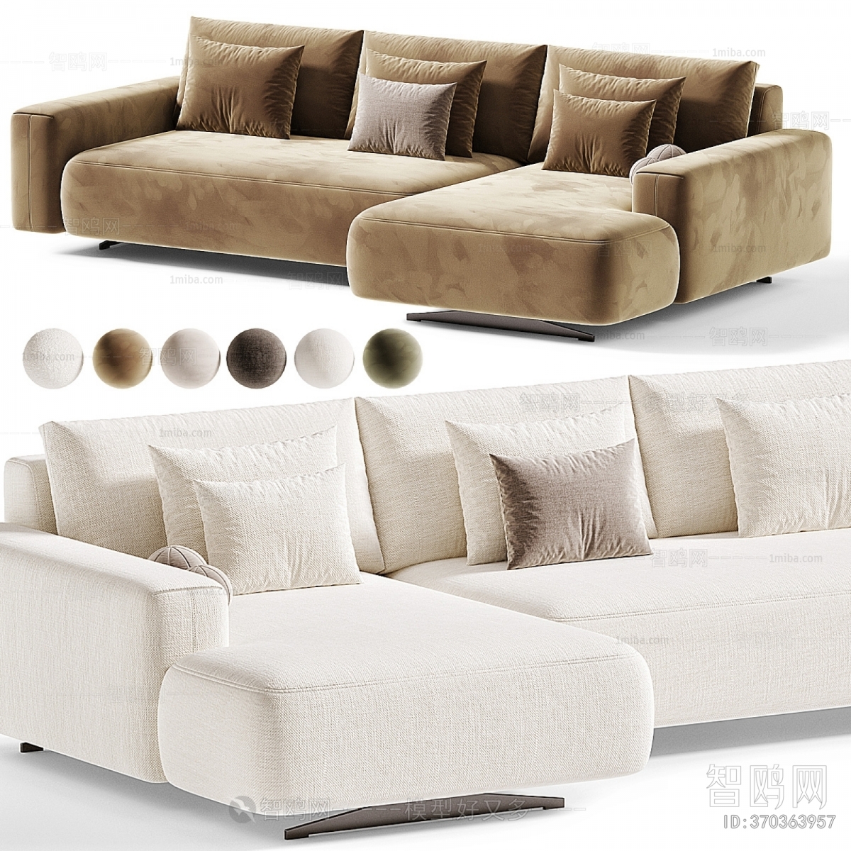 Modern Corner Sofa