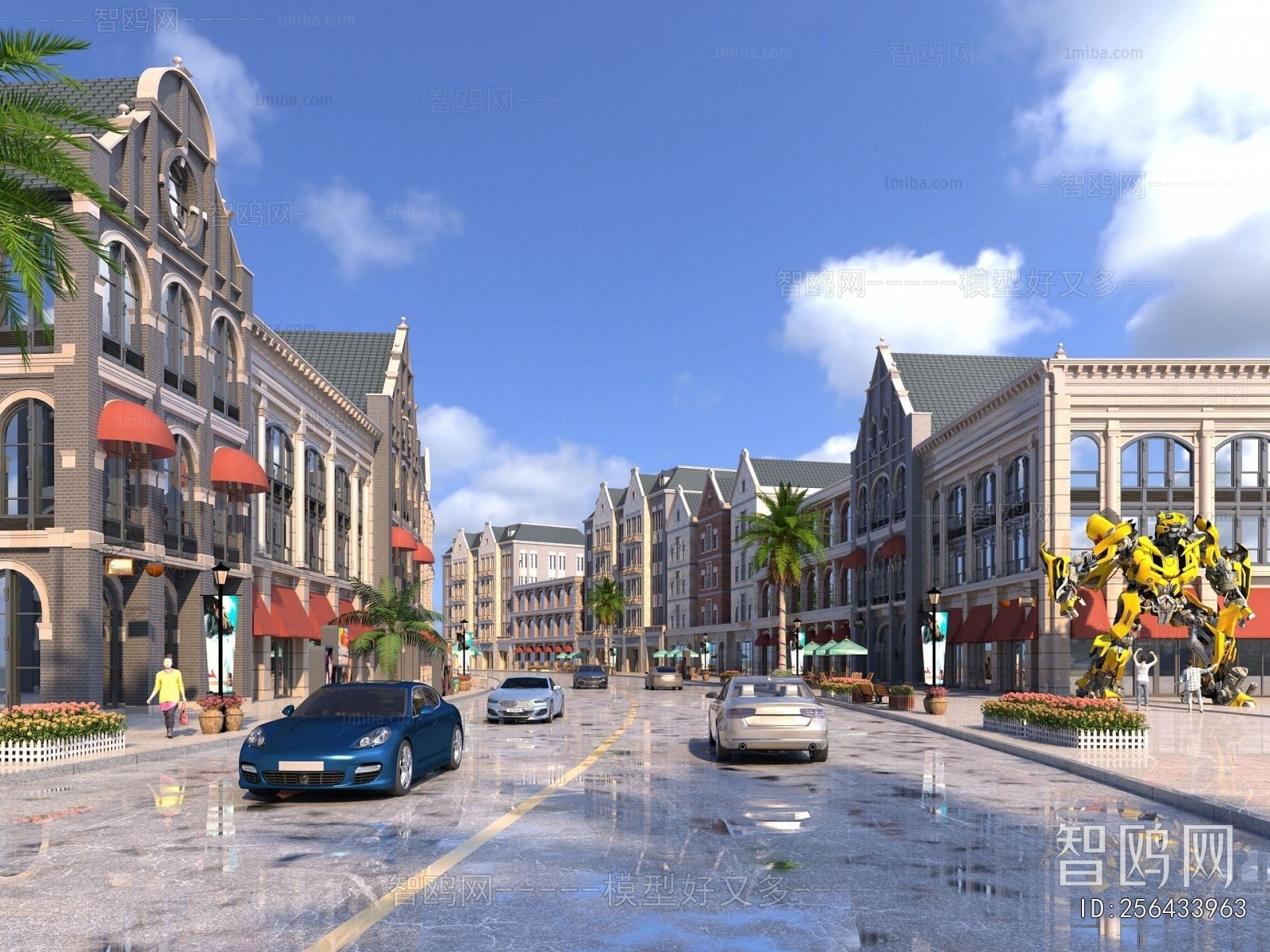 Modern Commercial Street