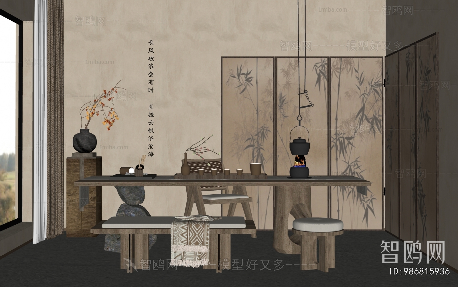 New Chinese Style Tea House