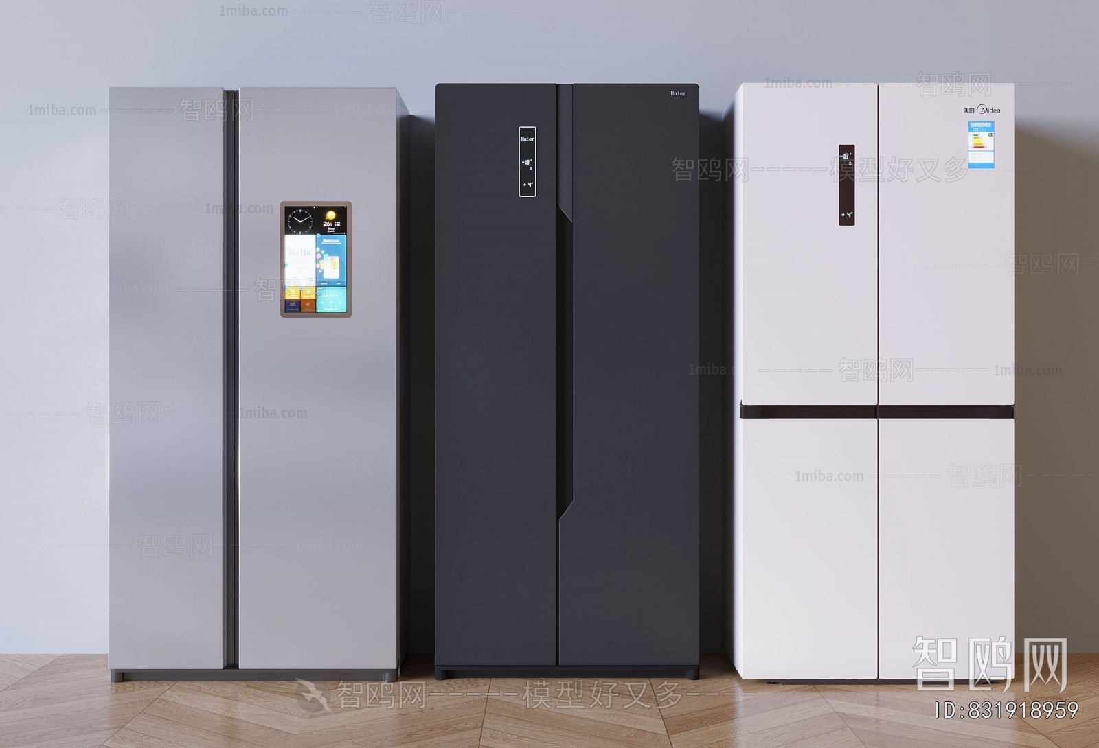 Modern Home Appliance Refrigerator