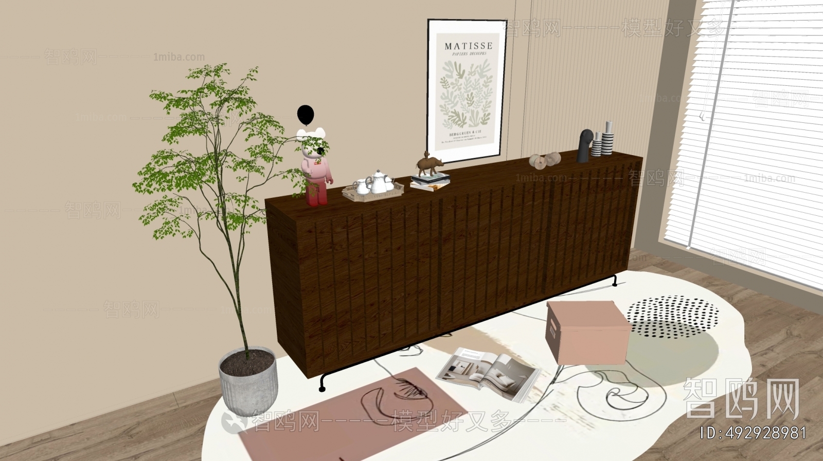 Modern Entrance Cabinet