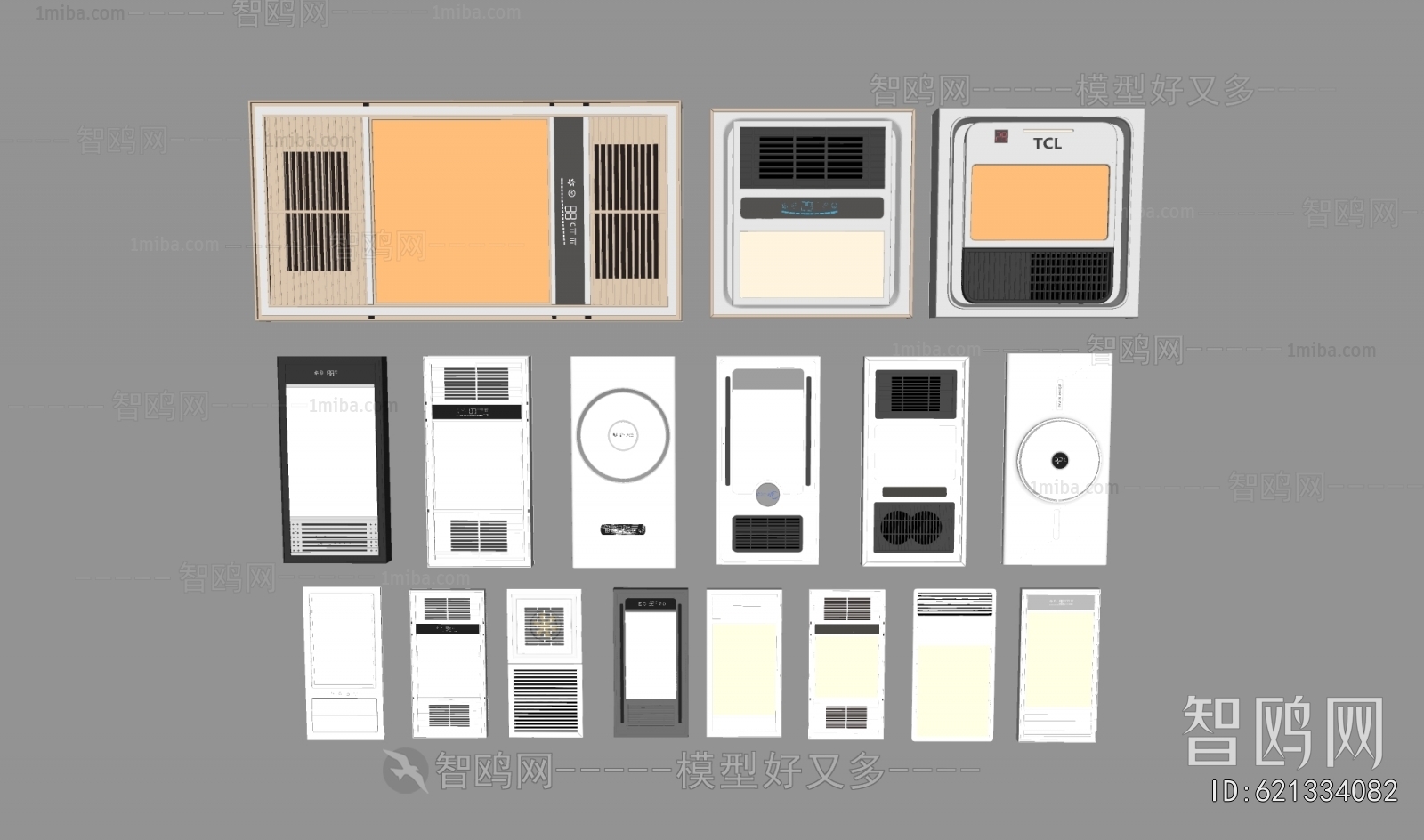 Modern Household Electrical Appliances