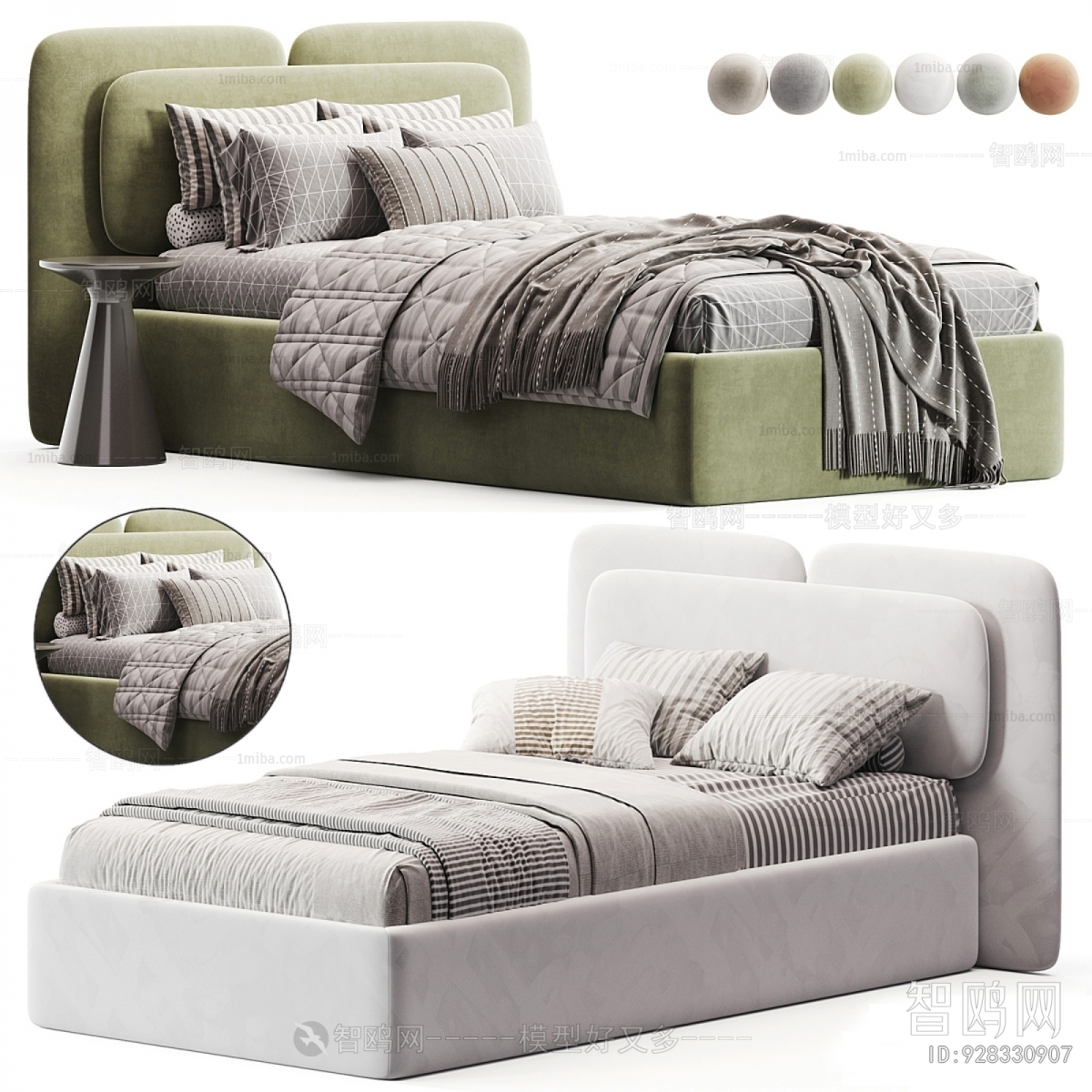 Modern Double Bed