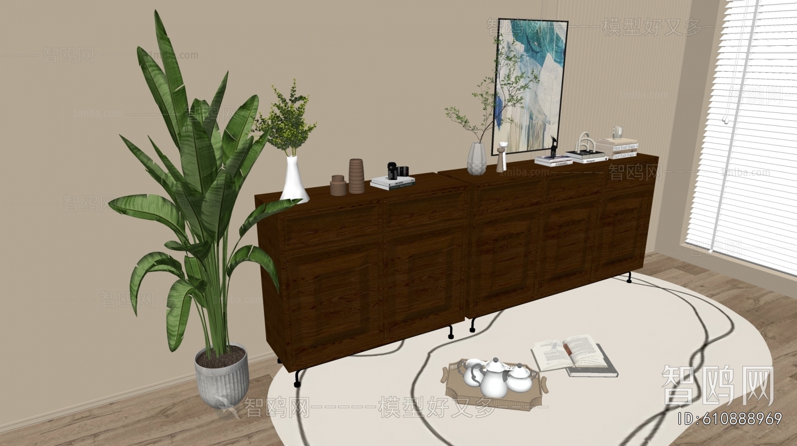 Modern Entrance Cabinet