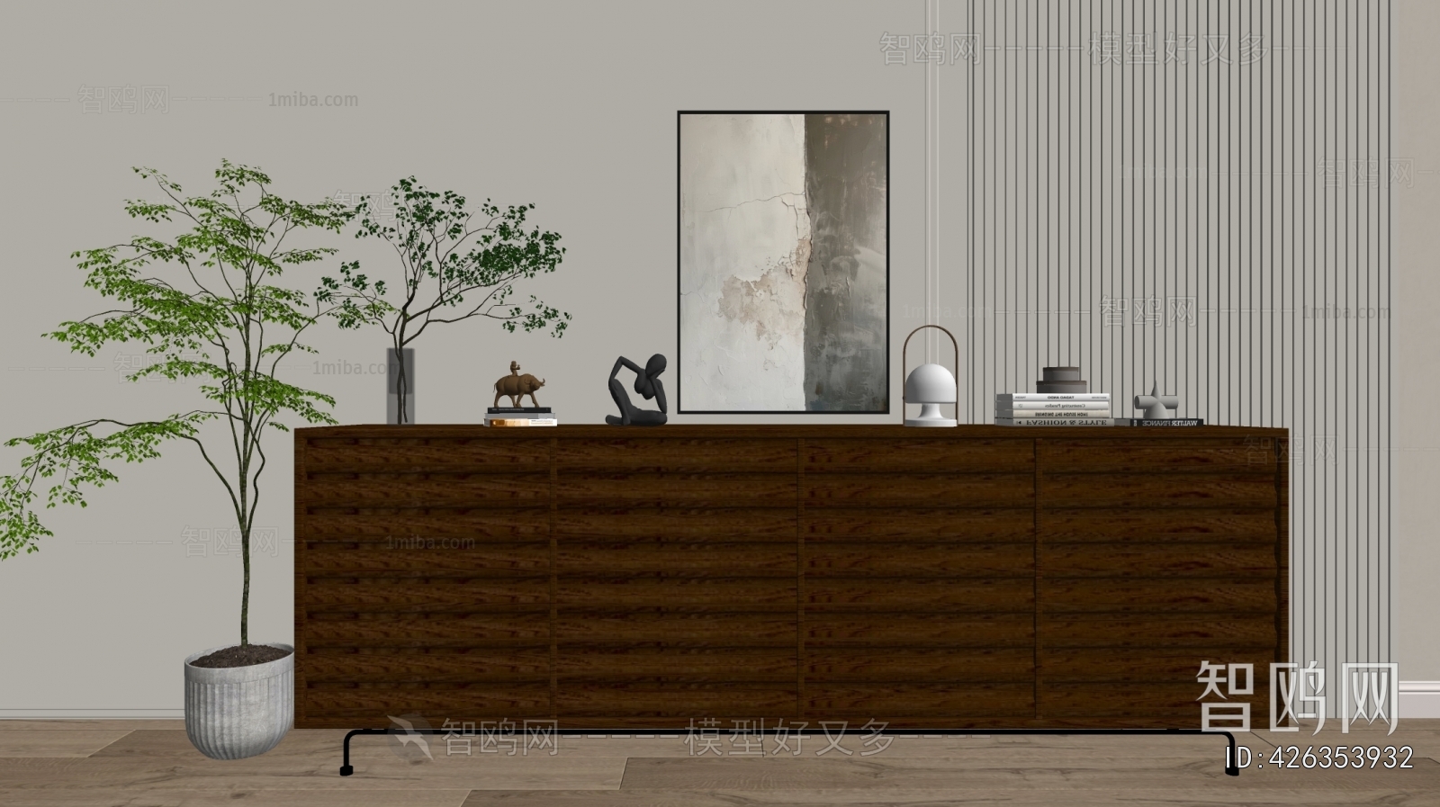 Modern Entrance Cabinet