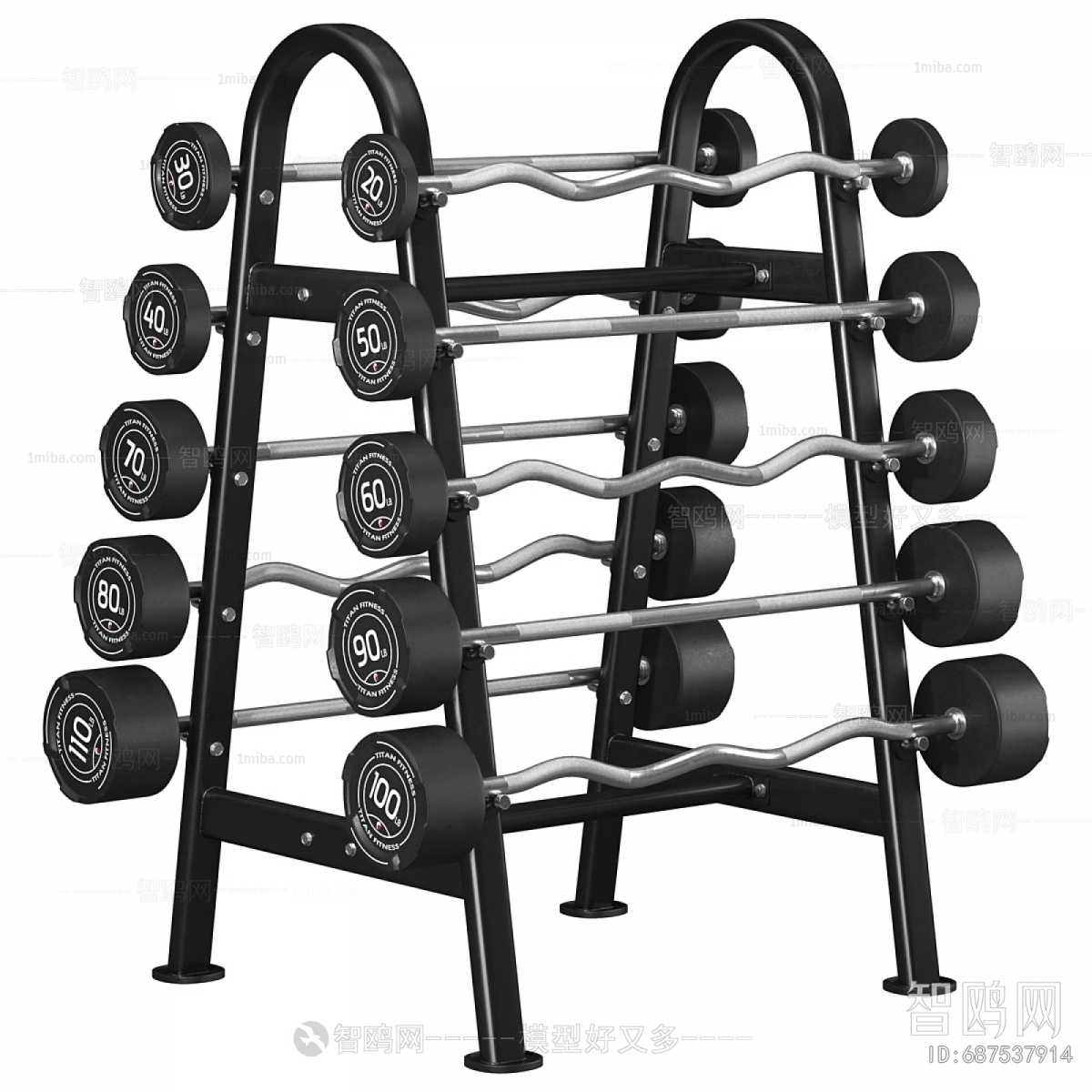 Modern Fitness Equipment
