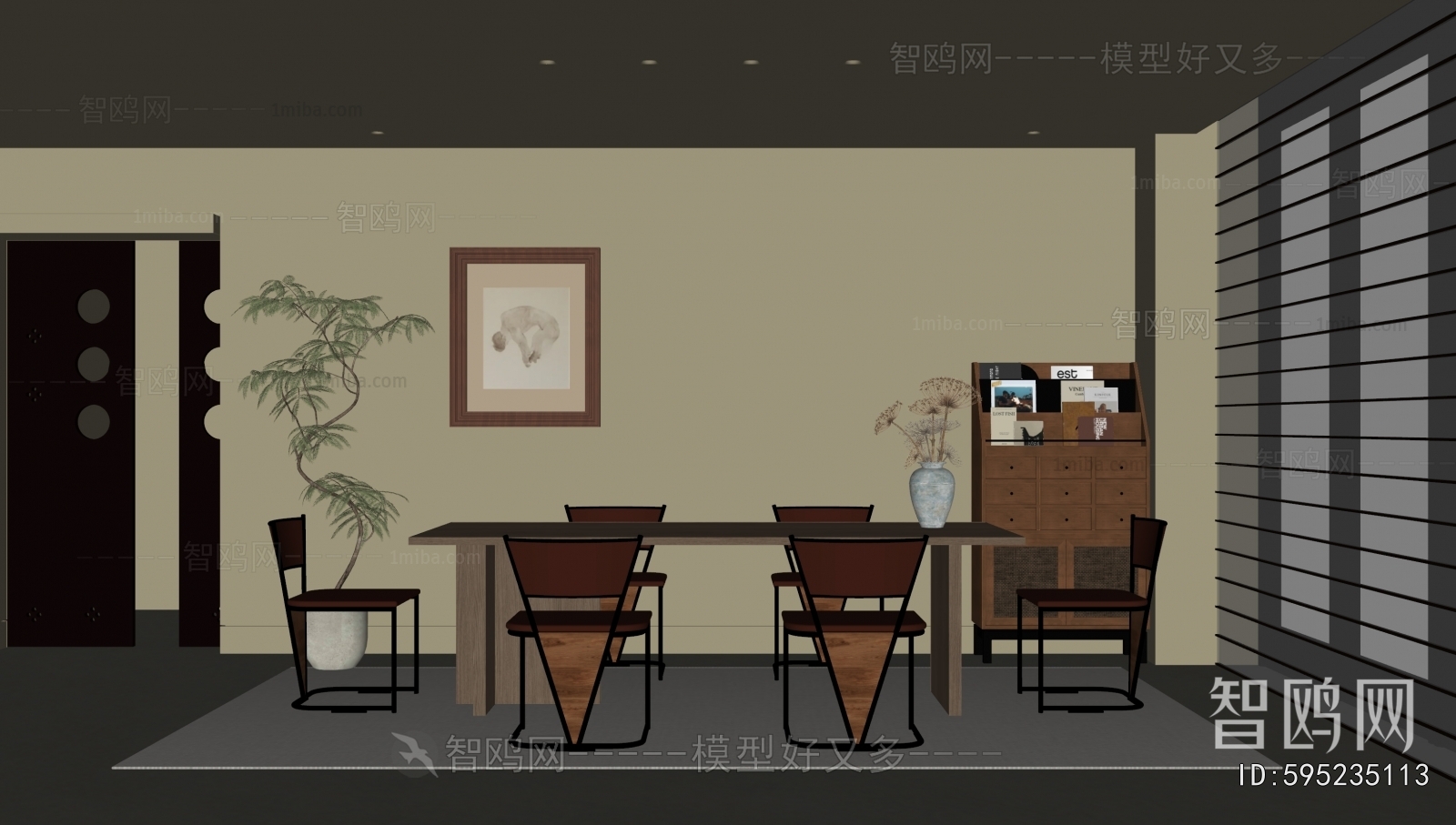 French Style Dining Room