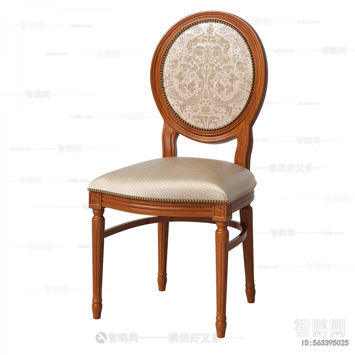 American Style Dining Chair