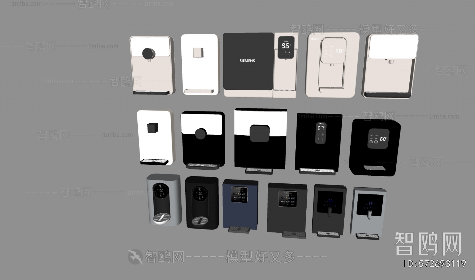 Modern Water Dispenser