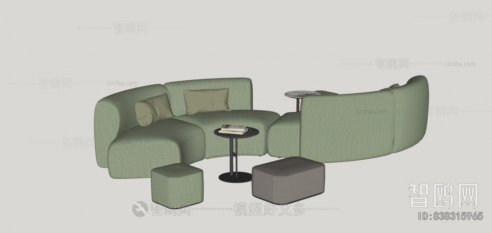 Modern Sofa Combination