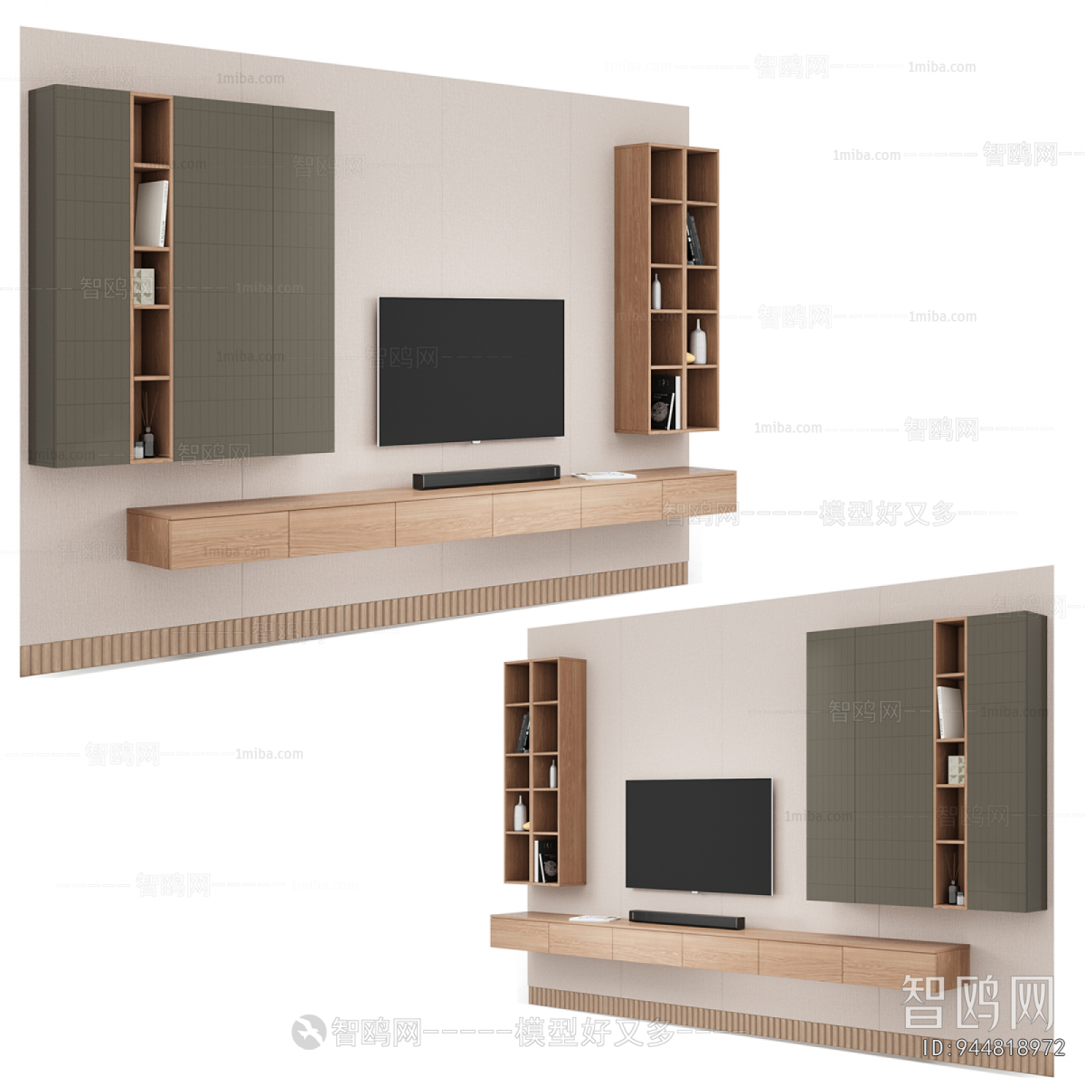 Modern TV Wall