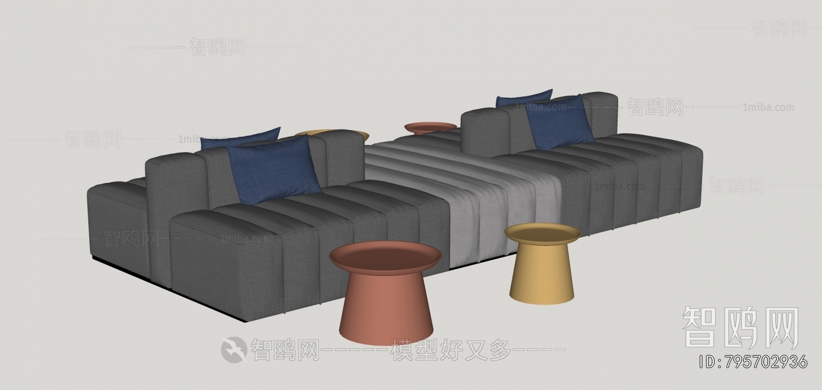 Modern Sofa Combination