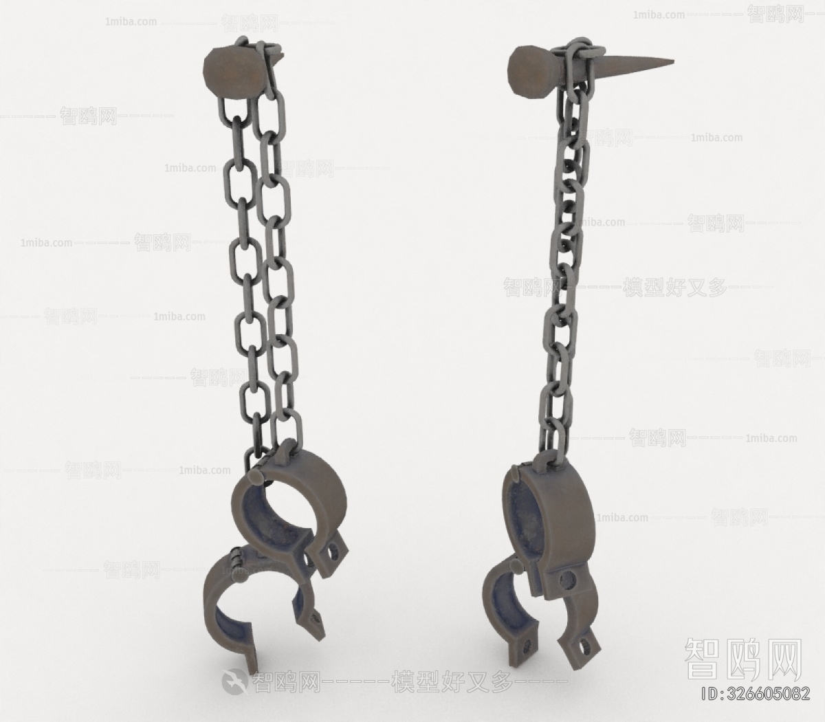 Modern Piece Of Hardware