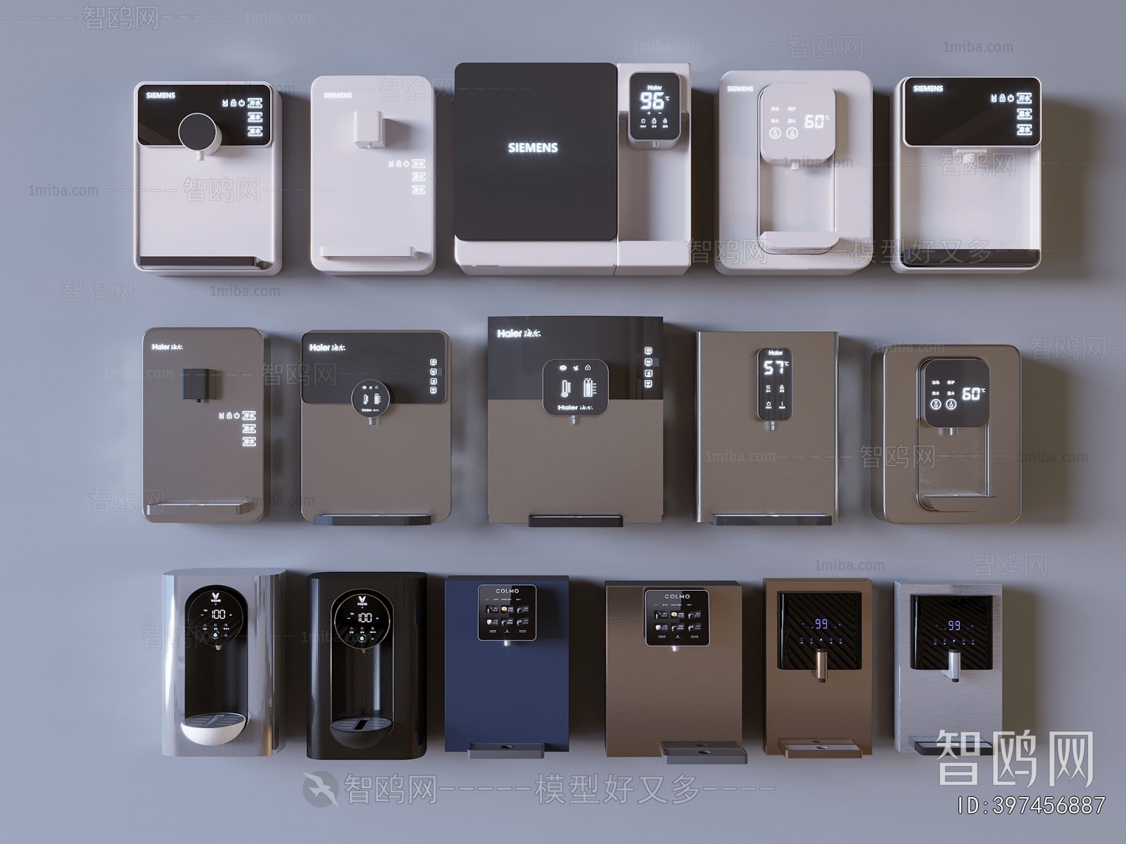 Modern Water Dispenser