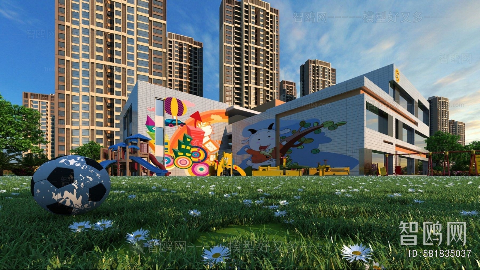 Modern School Building