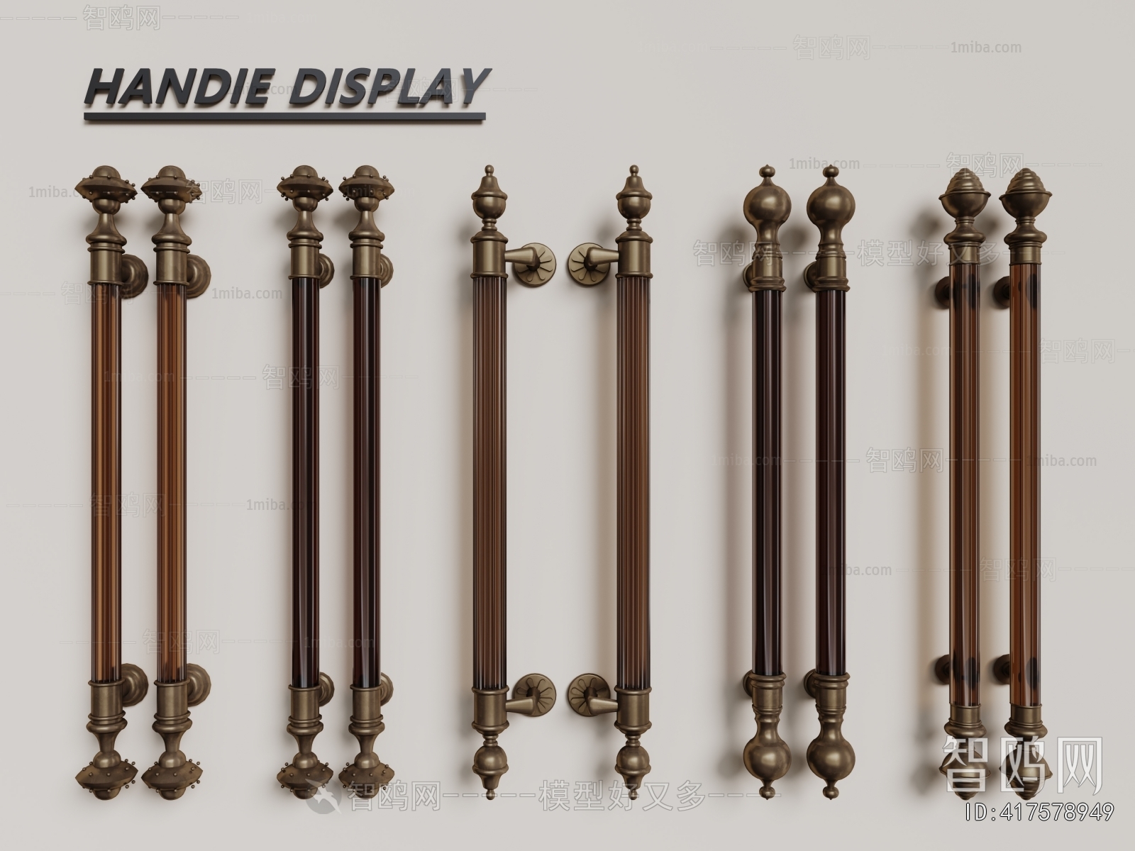 French Style Door Handle