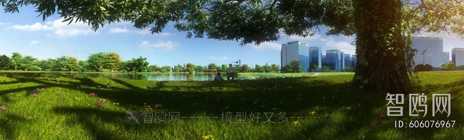 Modern Park Landscape