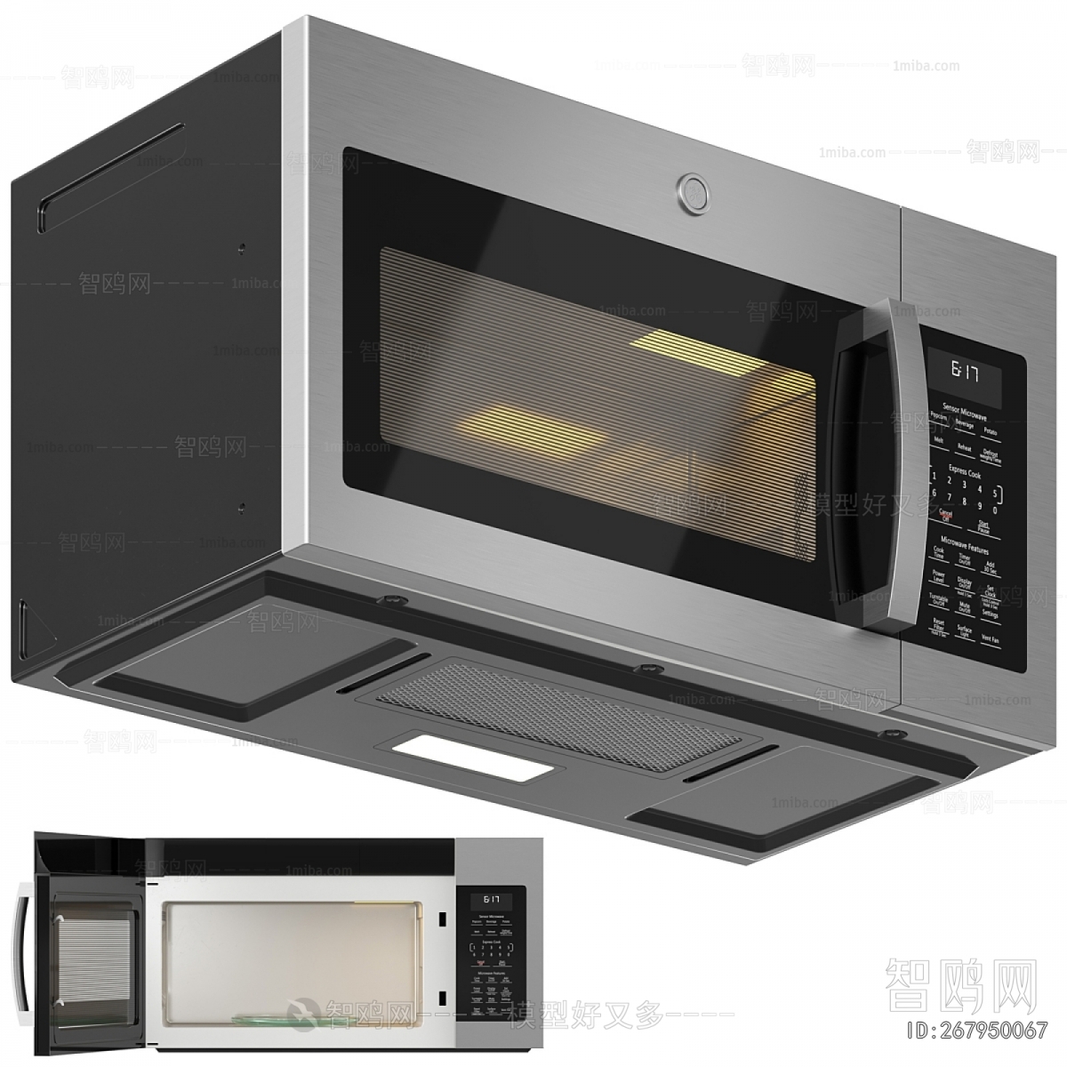 Modern Kitchen Appliance