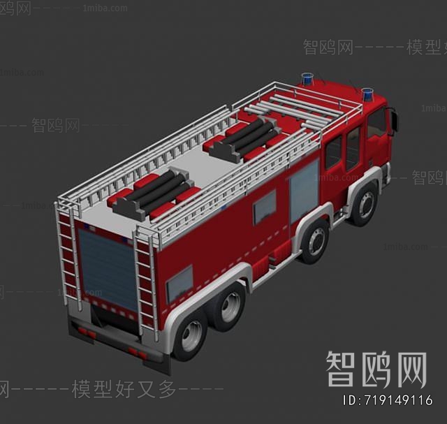 Modern Fire-fighting Equipment