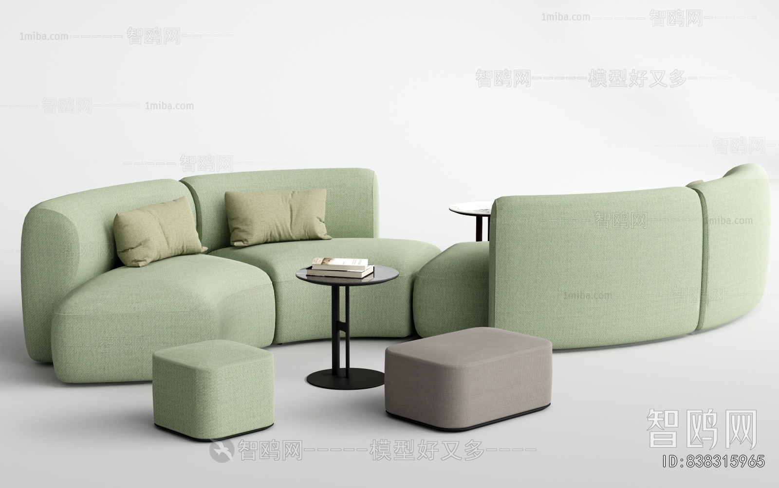 Modern Sofa Combination