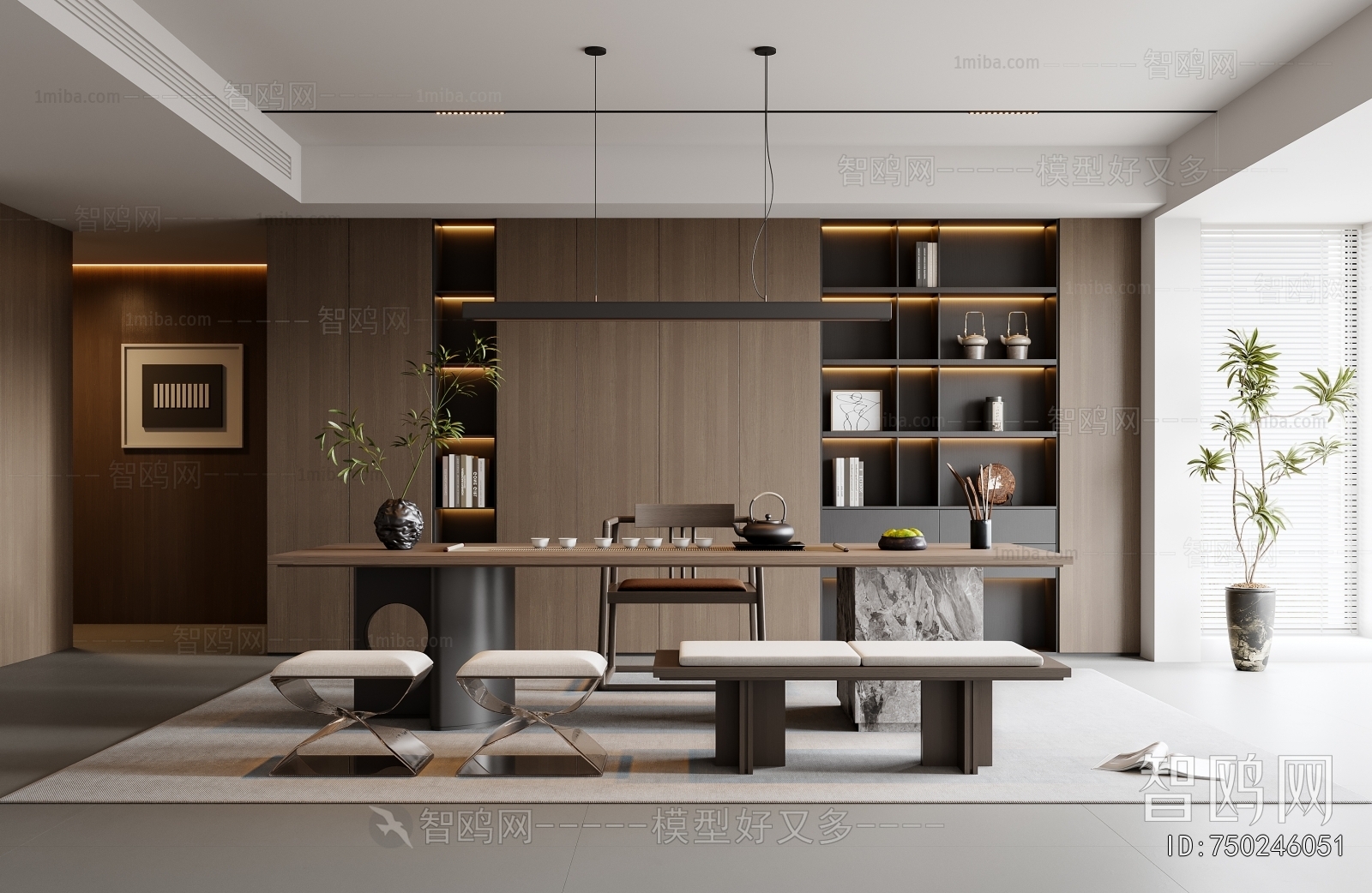 Modern Tea House