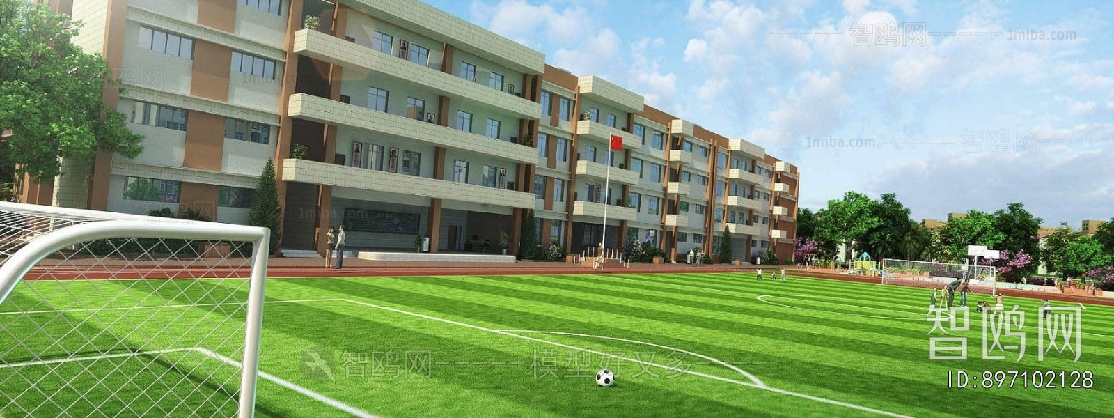 Modern School Building