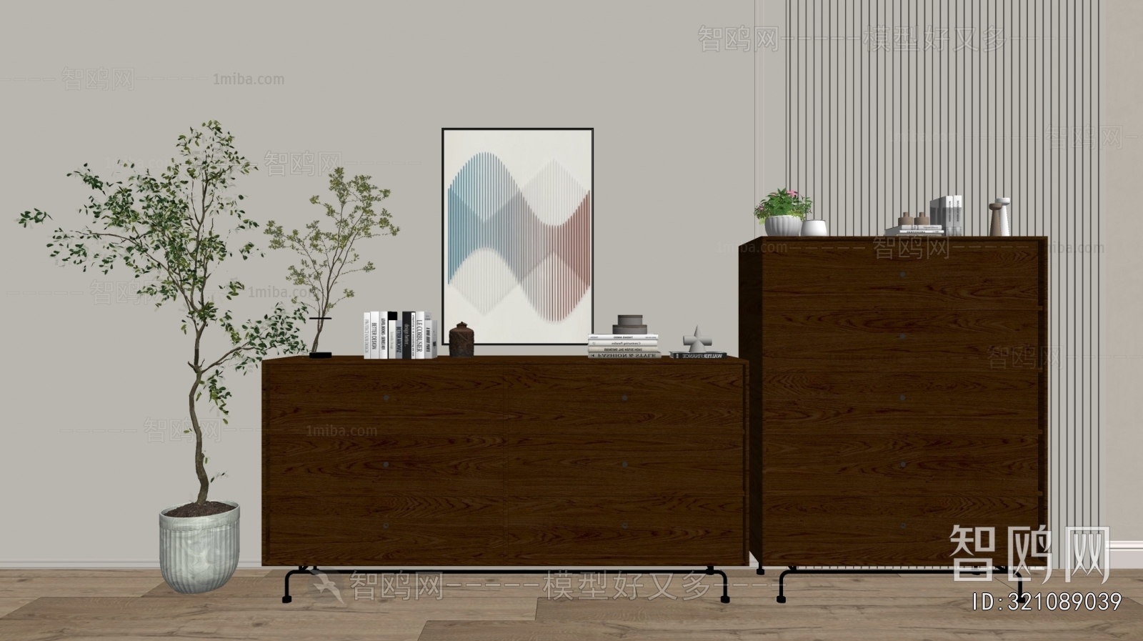 Modern Chest Of Drawers