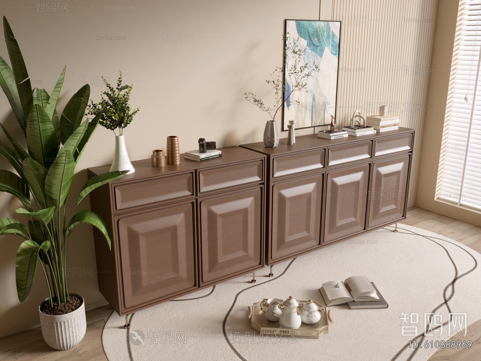 Modern Entrance Cabinet