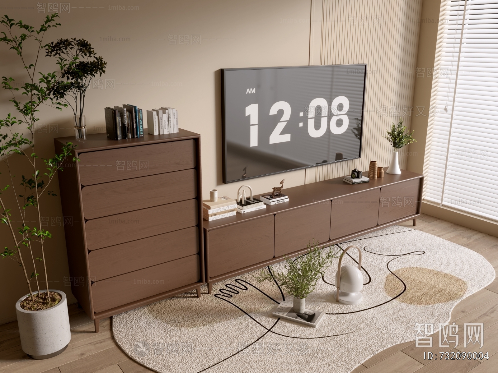 Modern Chest Of Drawers