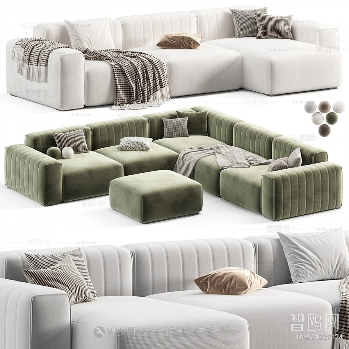 Modern Sofa Combination