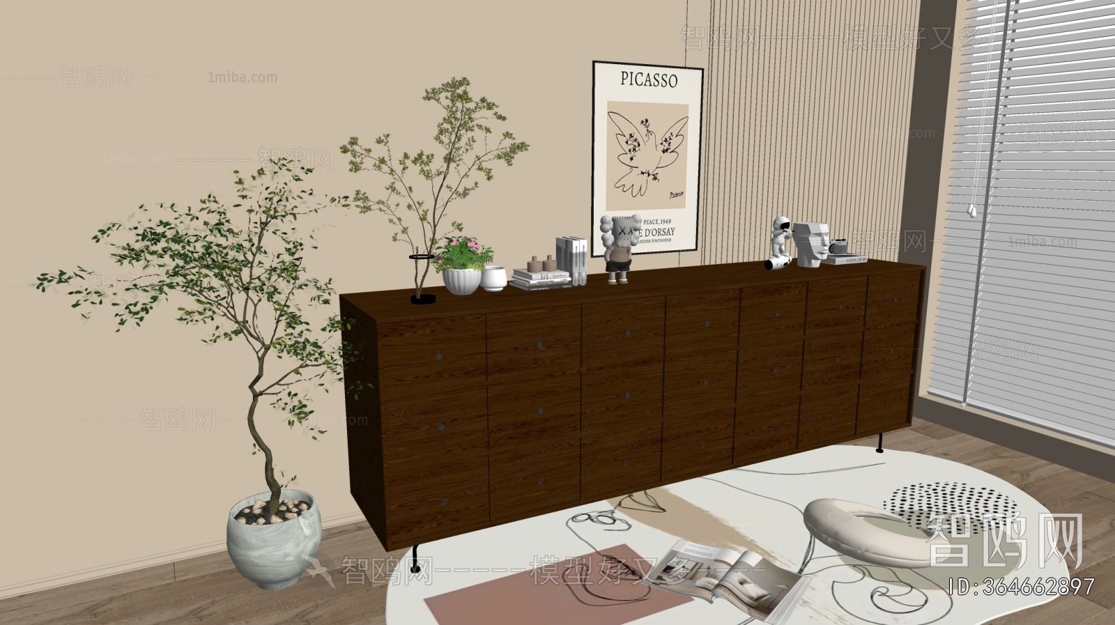 Modern Chest Of Drawers