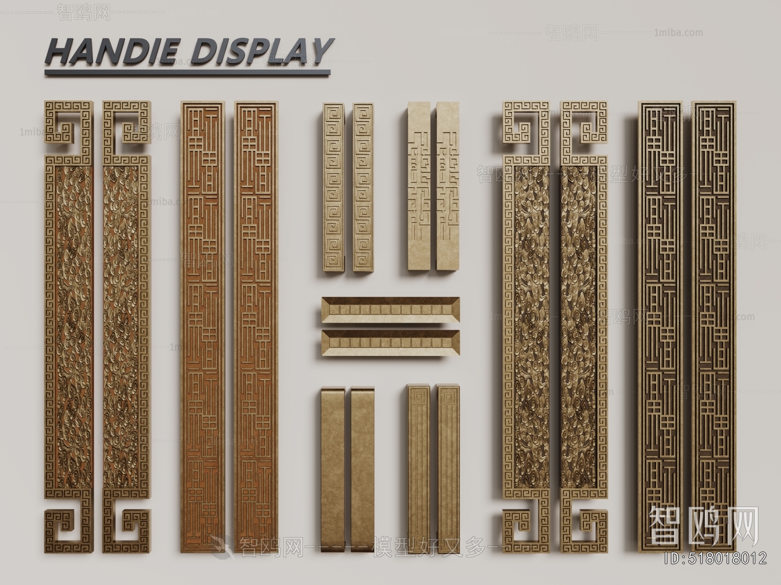 New Chinese Style Door Handle