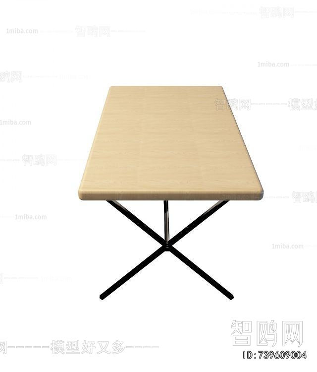 Modern Outdoor Table