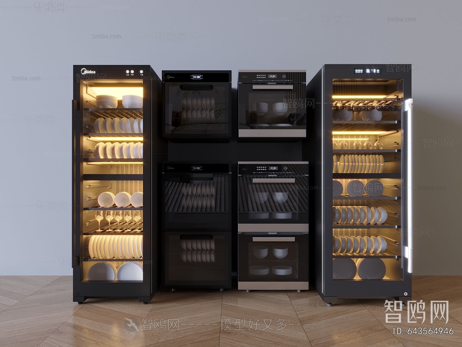 Modern Electric Kitchen Appliances