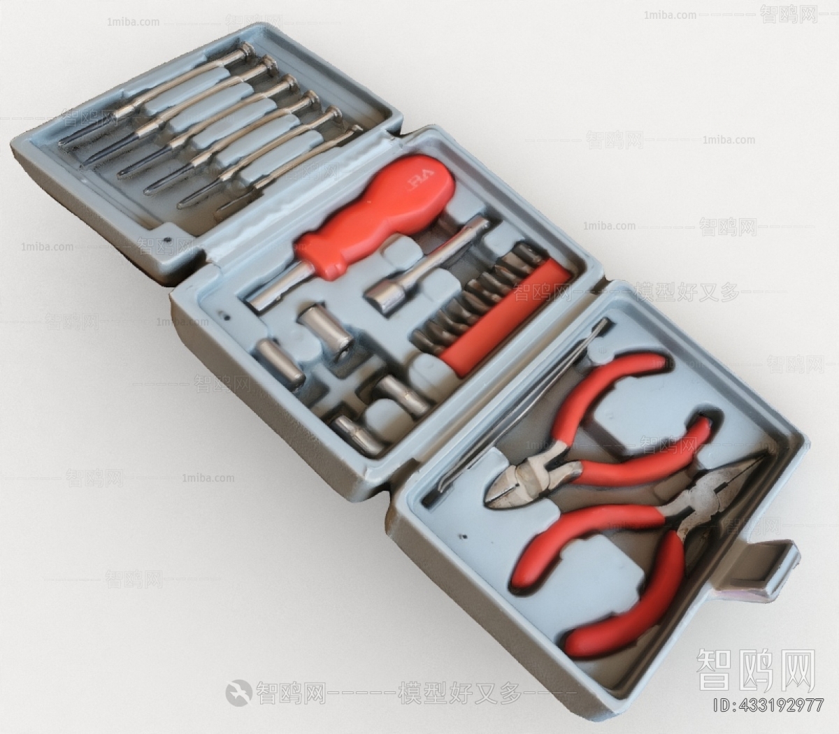 Modern Piece Of Hardware