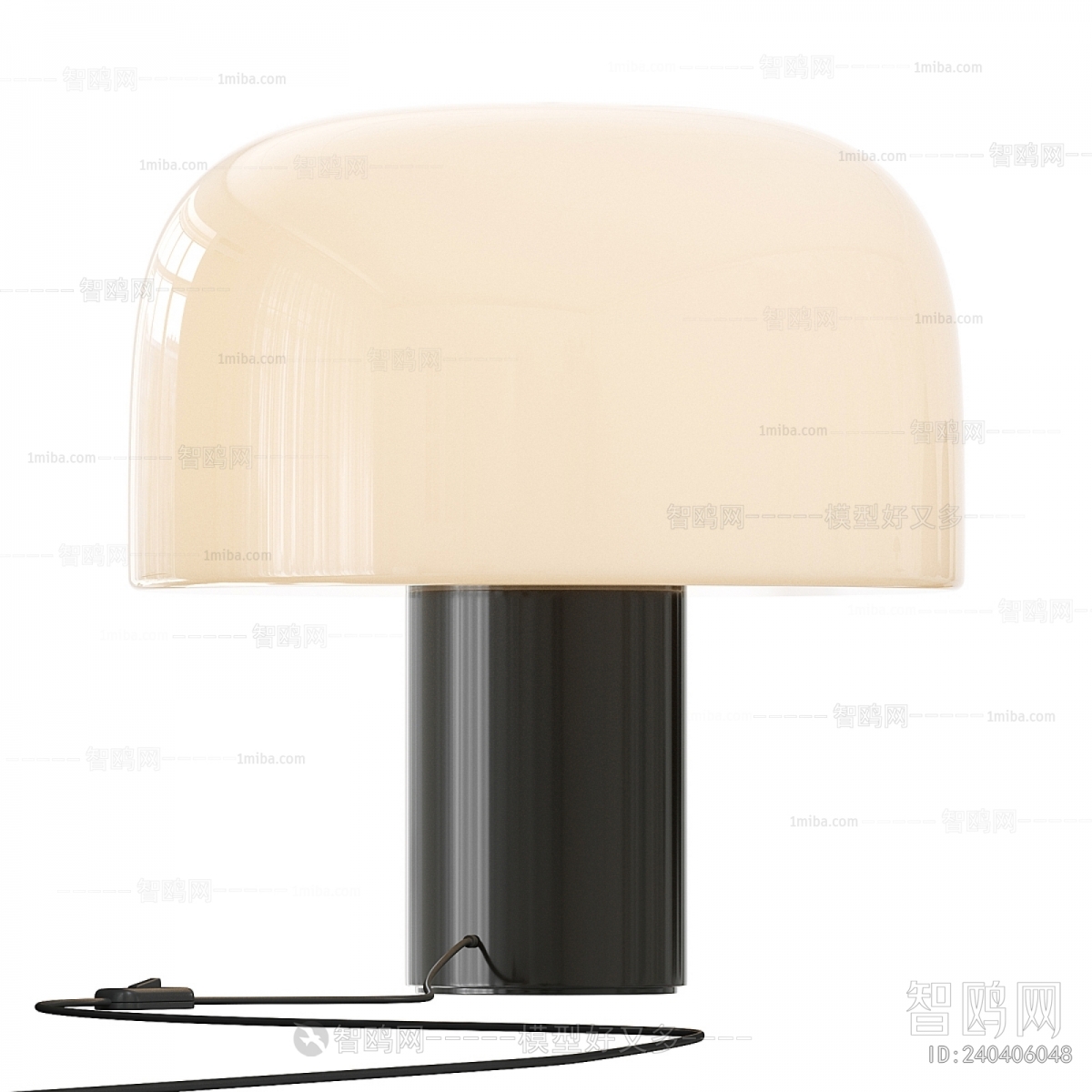 Modern Table Lamp