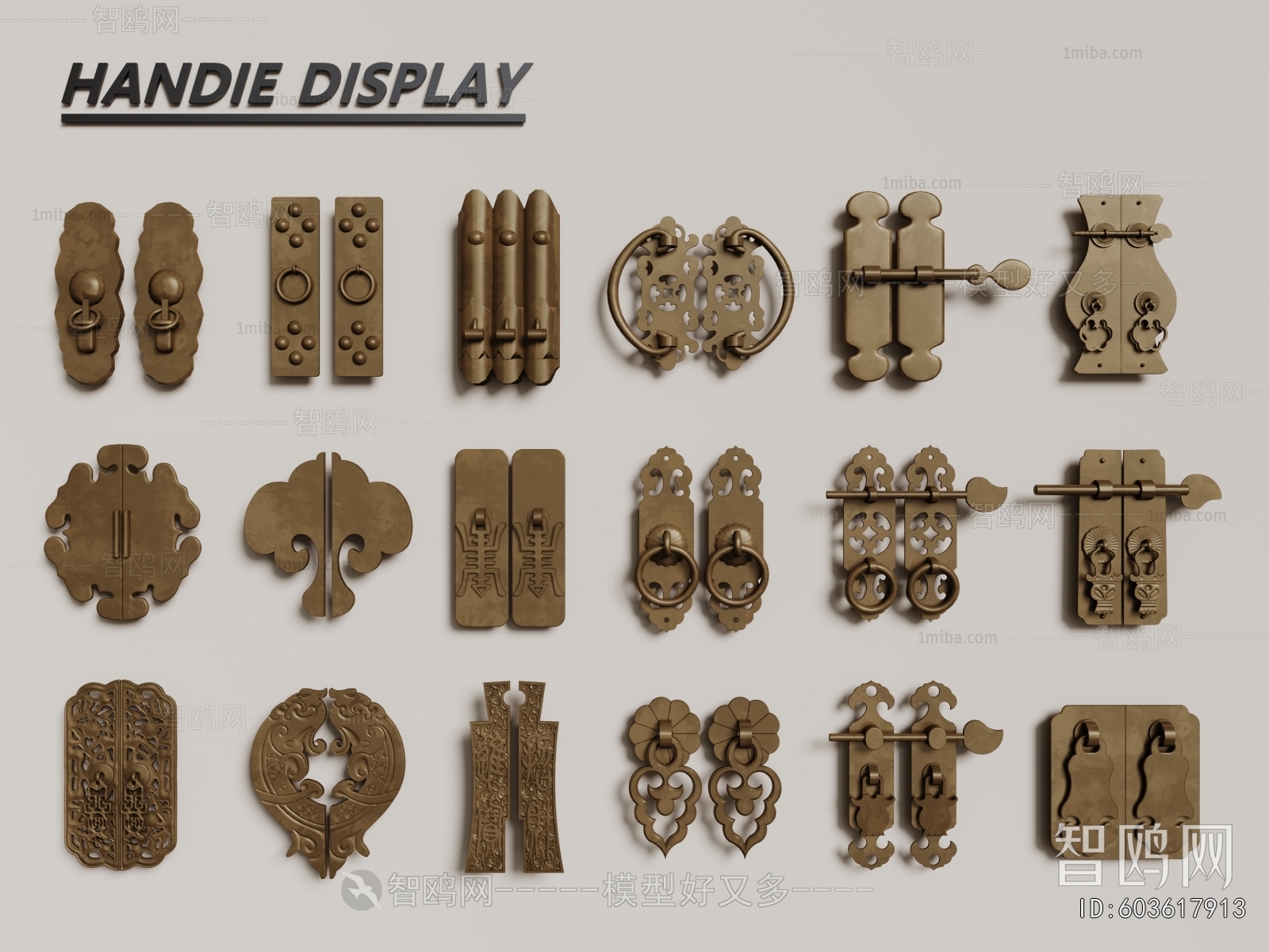 New Chinese Style Door Handle