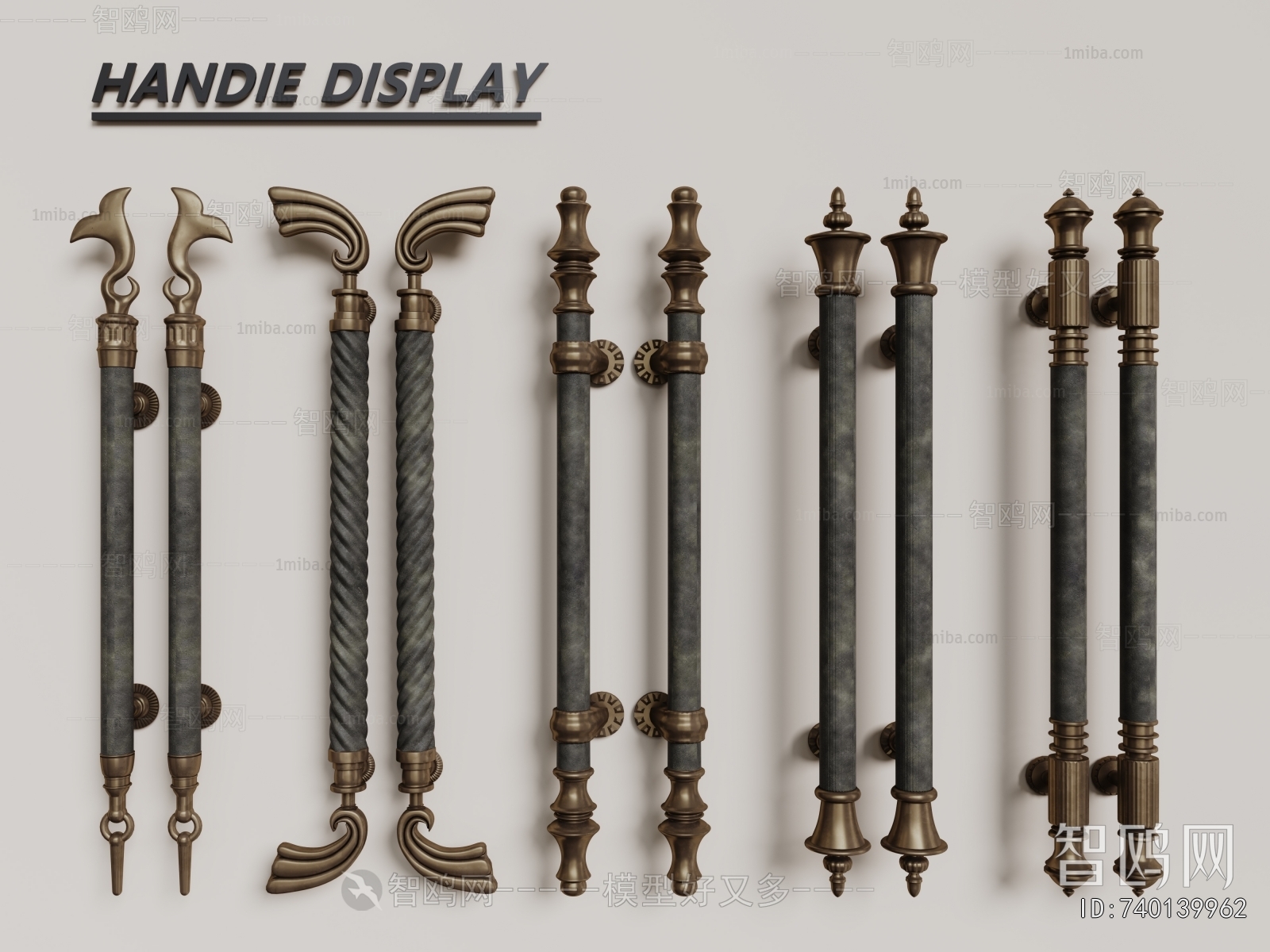 French Style Door Handle