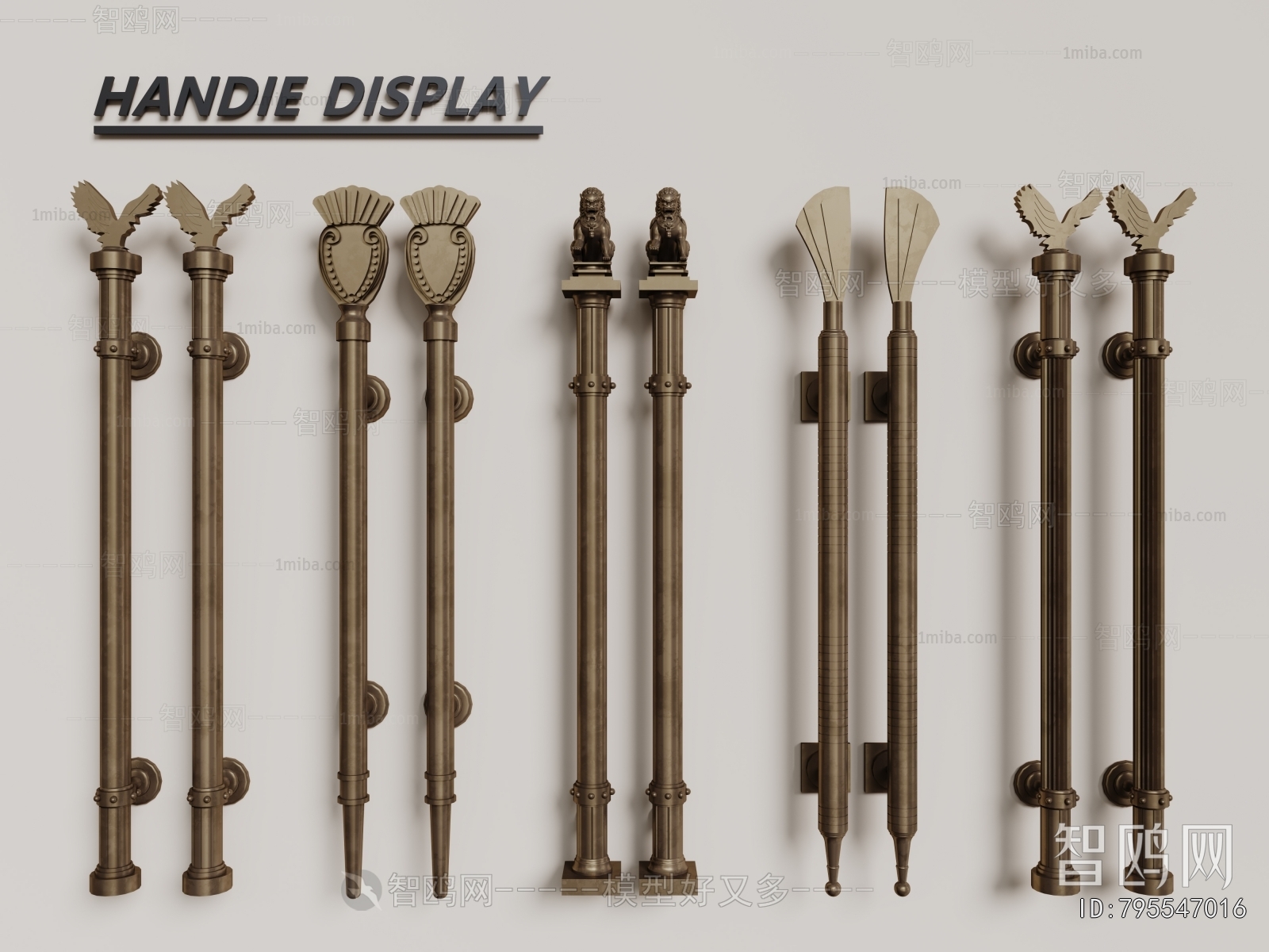 French Style Door Handle