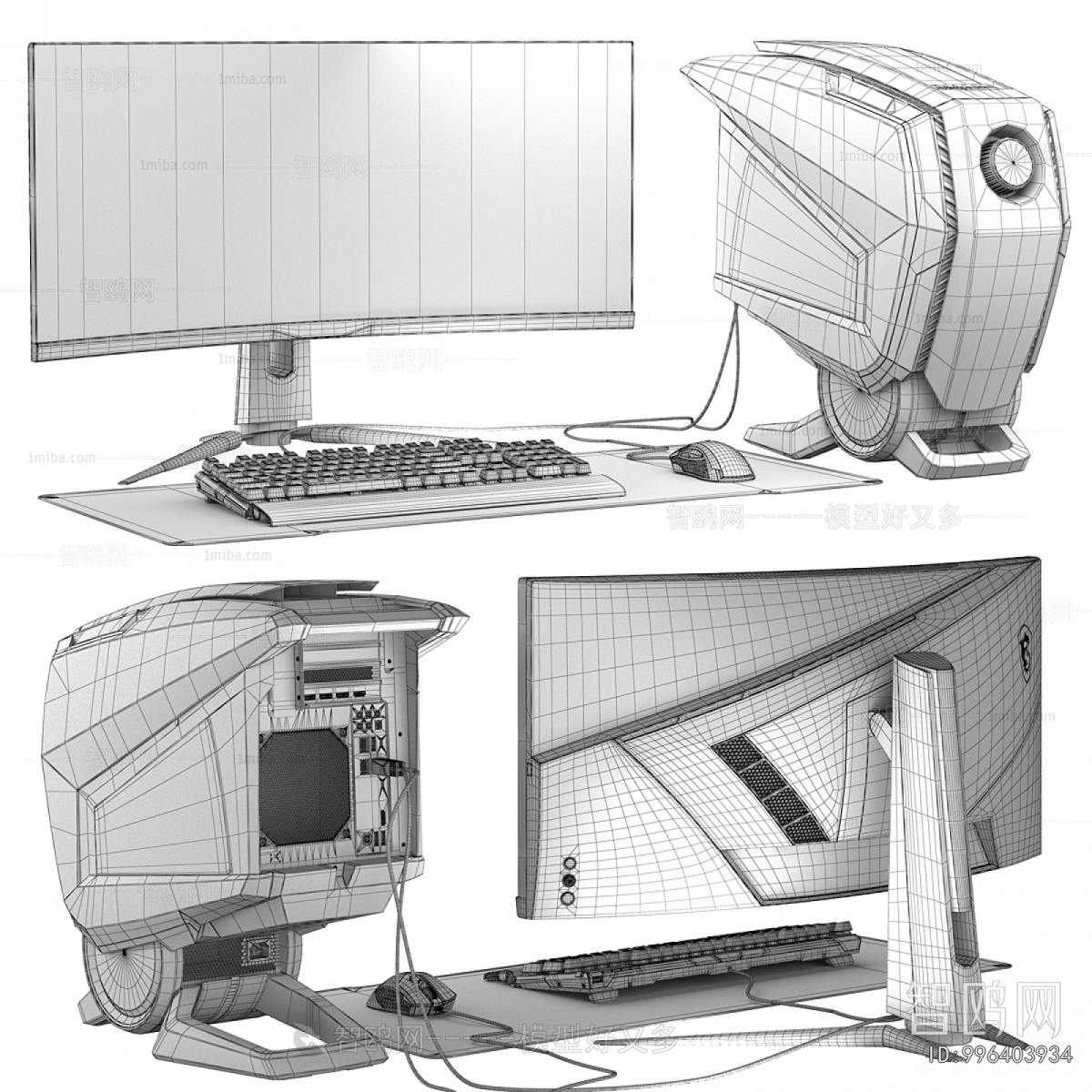 Modern Computer/Computer Screen