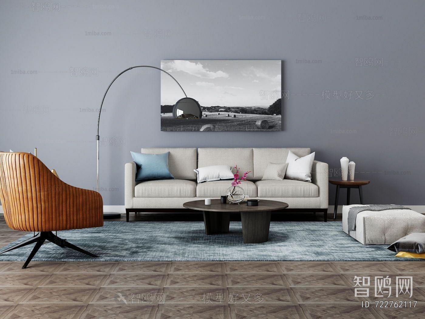 Modern Sofa Combination