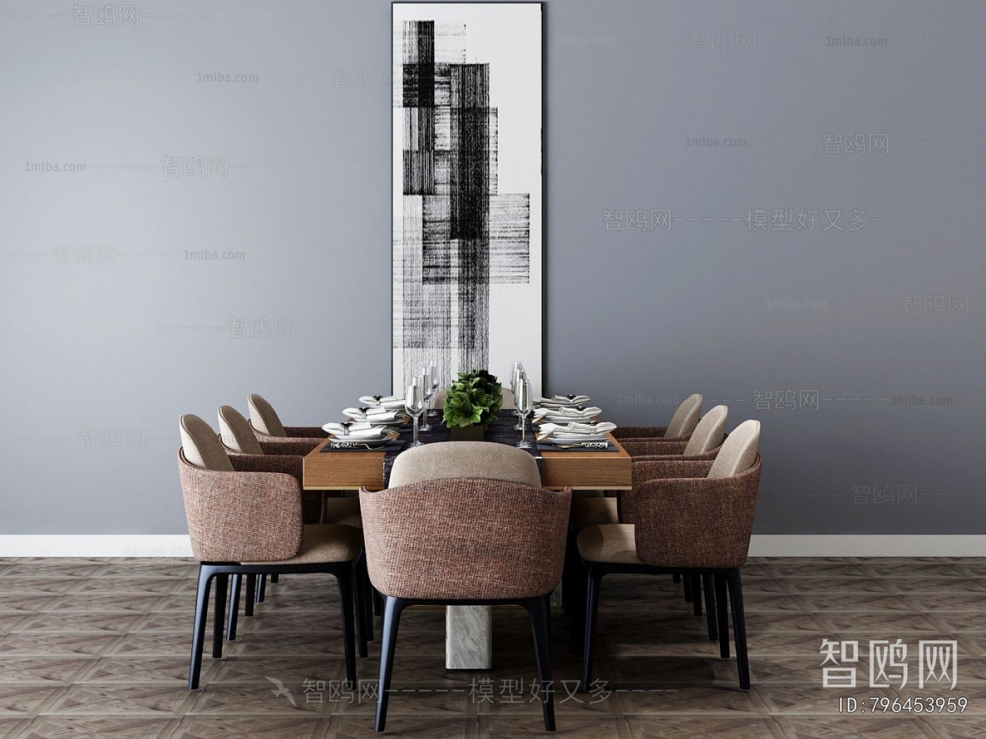 Modern Dining Table And Chairs