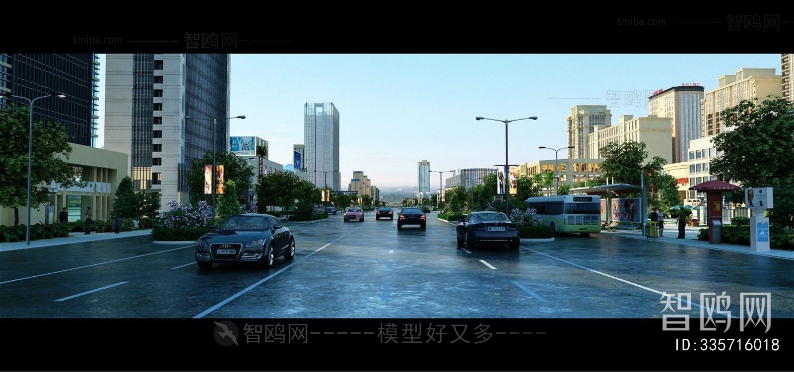 Modern Commercial Street