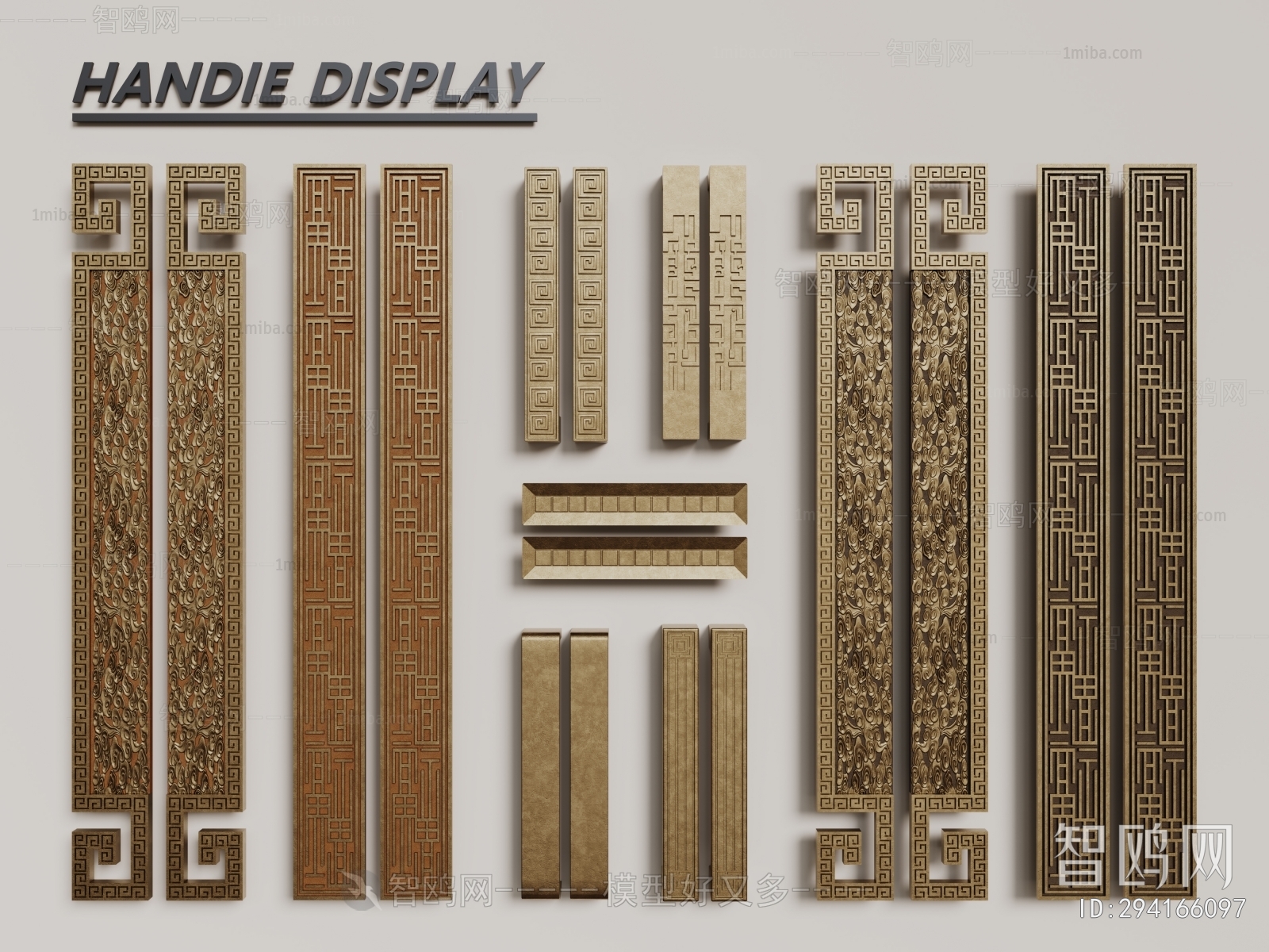 New Chinese Style Door Handle